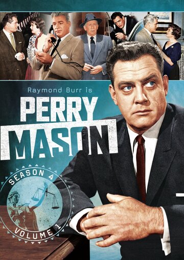 Постер Смотреть сериал Перри Мэйсон 1957 онлайн бесплатно в хорошем качестве