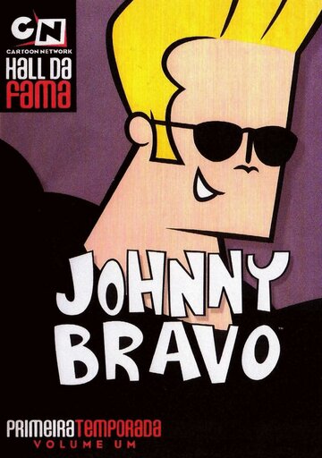 Постер Смотреть сериал Джонни Браво 1997 онлайн бесплатно в хорошем качестве
