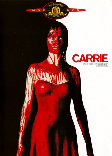 Постер Трейлер фильма Кэрри 2002 онлайн бесплатно в хорошем качестве