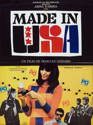 Постер Смотреть фильм Сделано в США 1966 онлайн бесплатно в хорошем качестве