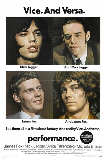 Постер Смотреть фильм Представление 1970 онлайн бесплатно в хорошем качестве