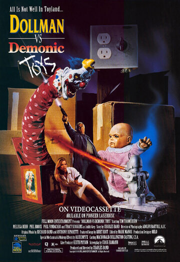 Смотреть Кукольник против демонических игрушек онлайн в HD качестве 720p