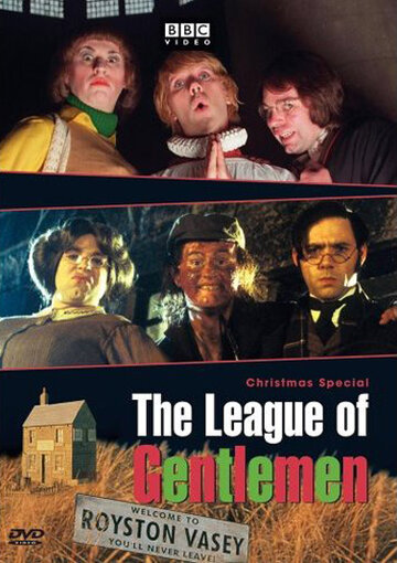 Постер Смотреть сериал Лига джентльменов 1999 онлайн бесплатно в хорошем качестве