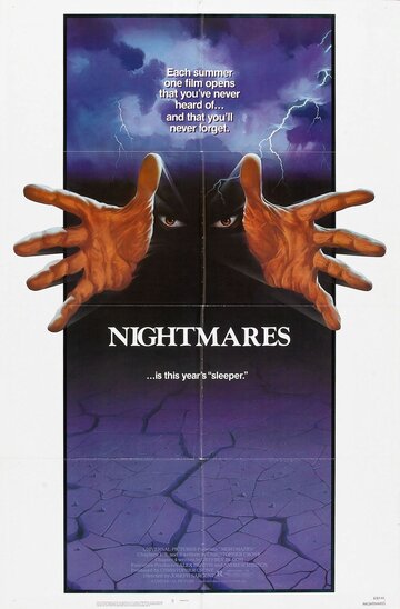Постер Смотреть фильм Кошмары 1983 онлайн бесплатно в хорошем качестве
