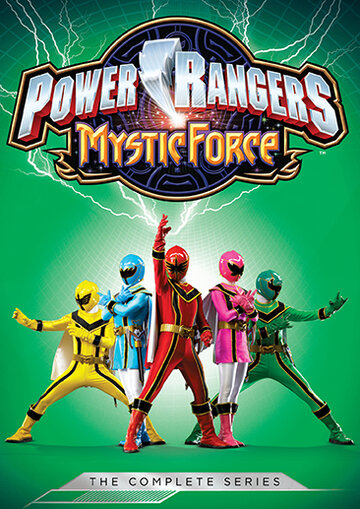 Постер Смотреть сериал Могучие рейнджеры 14: Мистическая сила 2006 онлайн бесплатно в хорошем качестве