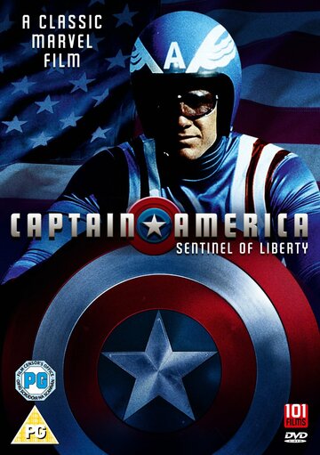 Постер Смотреть фильм Капитан Америка 1979 онлайн бесплатно в хорошем качестве