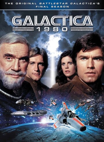 Смотреть Звёздный крейсер «Галактика» 1980 онлайн в HD качестве 720p