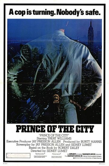 Постер Смотреть фильм Принц города 1981 онлайн бесплатно в хорошем качестве