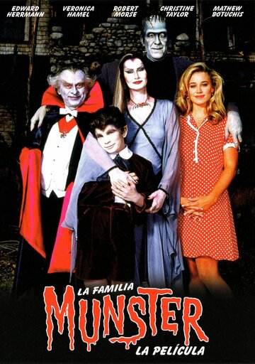 Постер Трейлер фильма Семейка Монстер 1995 онлайн бесплатно в хорошем качестве