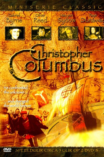 Смотреть Христофор Колумб онлайн в HD качестве 720p