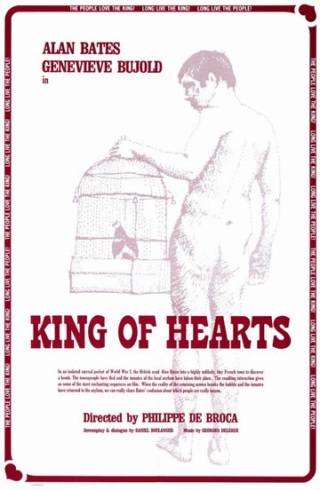 Постер Смотреть фильм Червовый король 1966 онлайн бесплатно в хорошем качестве
