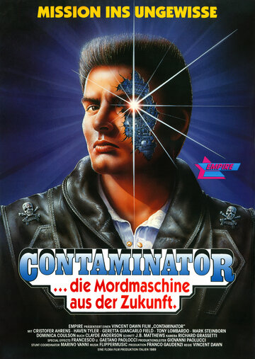 Постер Смотреть фильм Терминатор II 1989 онлайн бесплатно в хорошем качестве