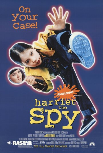 Постер Трейлер фильма Шпионка Хэрриэт 1996 онлайн бесплатно в хорошем качестве