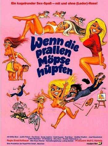 Постер Смотреть фильм Когда крепкие груди выпрыгивают наружу 1974 онлайн бесплатно в хорошем качестве
