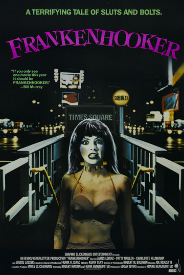 Постер Смотреть фильм Франкеншлюха 1990 онлайн бесплатно в хорошем качестве