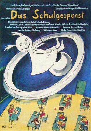 Постер Трейлер фильма Школьный призрак 1986 онлайн бесплатно в хорошем качестве