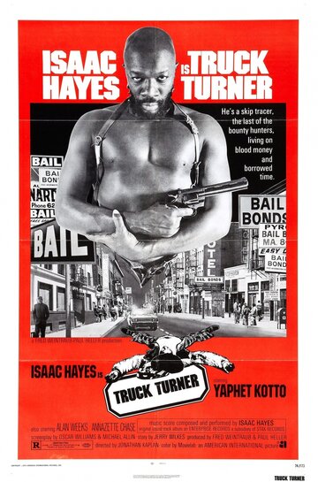 Постер Смотреть фильм Грузовик Тёрнер 1974 онлайн бесплатно в хорошем качестве