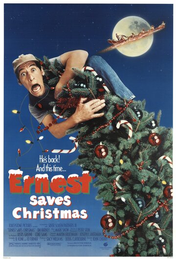 Постер Трейлер фильма Эрнест спасает Рождество 1988 онлайн бесплатно в хорошем качестве