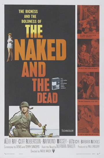 Постер Смотреть фильм Нагие и мертвые 1958 онлайн бесплатно в хорошем качестве