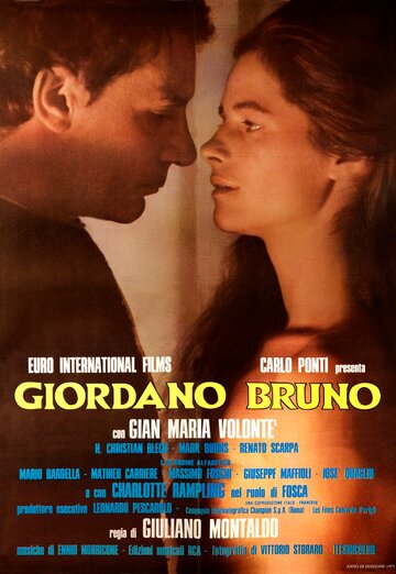 Смотреть Джордано Бруно онлайн в HD качестве 720p