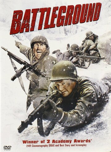 Постер Смотреть фильм Поле битвы 1949 онлайн бесплатно в хорошем качестве