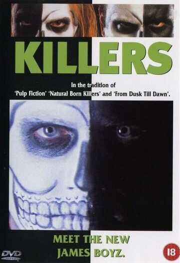 Постер Смотреть фильм Убийцы 1996 онлайн бесплатно в хорошем качестве