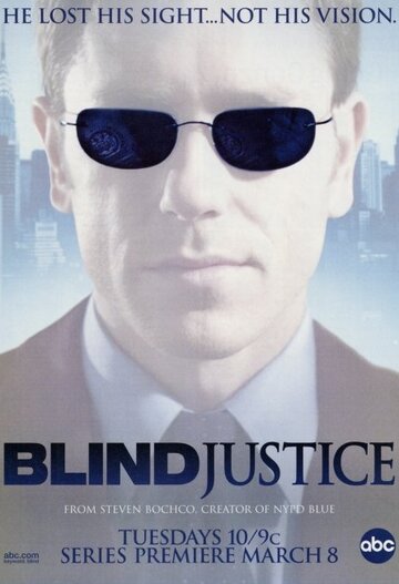 Смотреть Слепое правосудие онлайн в HD качестве 720p