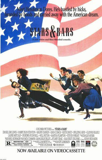 Постер Смотреть фильм Звезды и полосы 1988 онлайн бесплатно в хорошем качестве