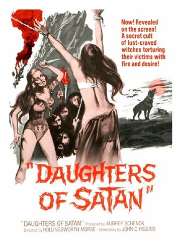 Постер Трейлер фильма Дочери сатаны 1972 онлайн бесплатно в хорошем качестве