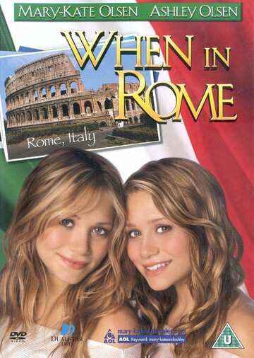 Постер Трейлер фильма Однажды в Риме 2002 онлайн бесплатно в хорошем качестве