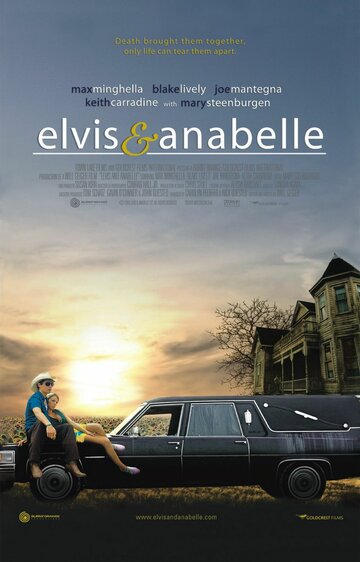 Постер Смотреть фильм Элвис и Анабелль 2007 онлайн бесплатно в хорошем качестве