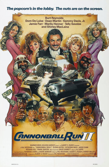 Постер Смотреть фильм Гонки «Пушечное ядро» 2 1984 онлайн бесплатно в хорошем качестве