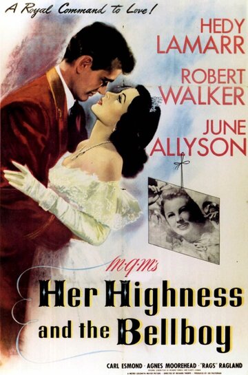 Постер Смотреть фильм Ее Высочество и посыльный 1945 онлайн бесплатно в хорошем качестве