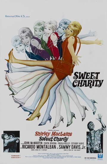 Постер Смотреть фильм Милая Чарити 1969 онлайн бесплатно в хорошем качестве
