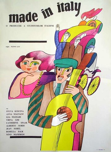 Постер Смотреть фильм Сделано в Италии 1965 онлайн бесплатно в хорошем качестве