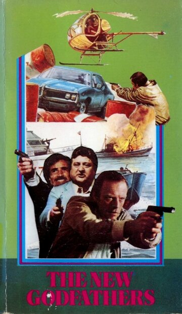 Постер Смотреть фильм Контрабандисты из Санта Люсии 1979 онлайн бесплатно в хорошем качестве
