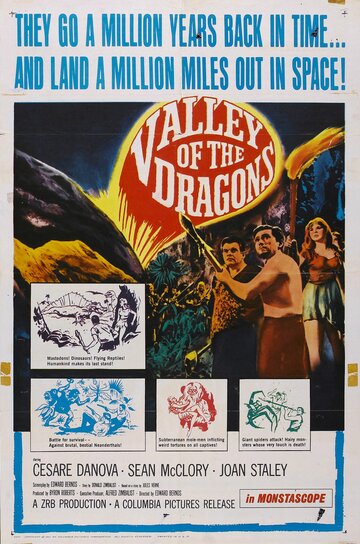 Постер Трейлер фильма Долина драконов 1961 онлайн бесплатно в хорошем качестве