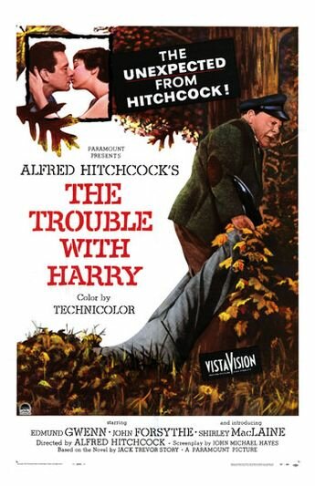 Постер Смотреть фильм Неприятности с Гарри 1955 онлайн бесплатно в хорошем качестве