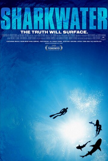 Постер Смотреть фильм Акулы 2006 онлайн бесплатно в хорошем качестве