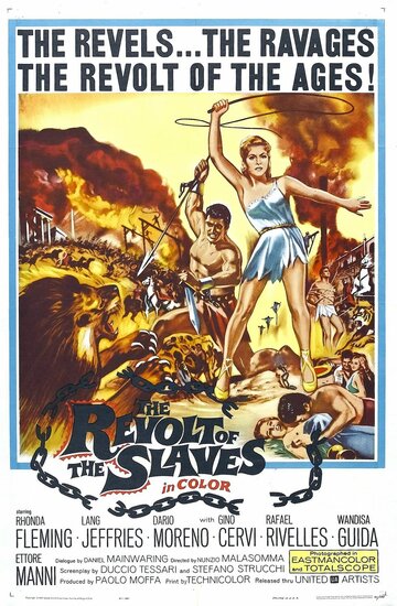 Постер Трейлер фильма Восстание рабов 1960 онлайн бесплатно в хорошем качестве