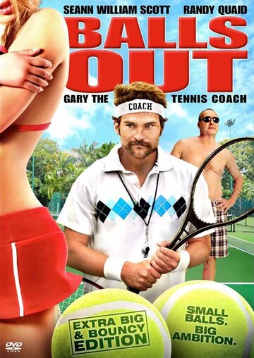 Смотреть Гари, тренер по теннису онлайн в HD качестве 720p