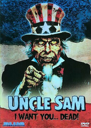 Постер Трейлер фильма Дядя Сэм 1996 онлайн бесплатно в хорошем качестве