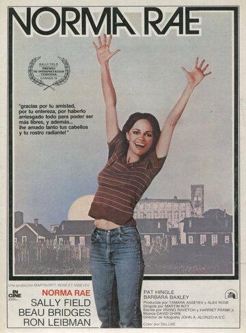 Постер Смотреть фильм Норма Рэй 1979 онлайн бесплатно в хорошем качестве