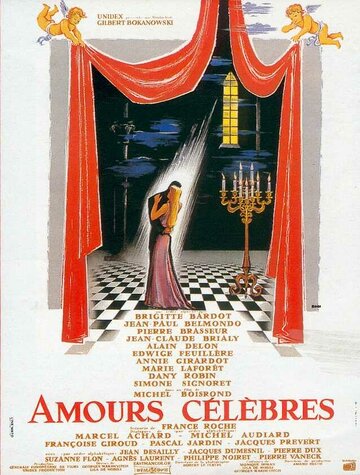 Постер Трейлер фильма Знаменитые любовные истории 1961 онлайн бесплатно в хорошем качестве