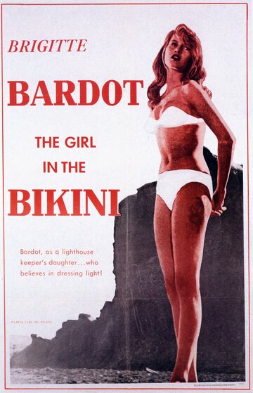 Постер Смотреть фильм Манина, девушка в бикини 1952 онлайн бесплатно в хорошем качестве