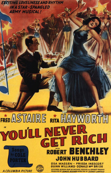 Постер Смотреть фильм Ты никогда не будешь богаче 1941 онлайн бесплатно в хорошем качестве