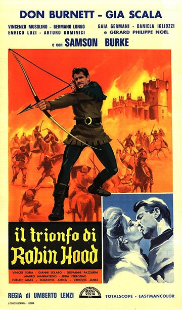 Постер Смотреть фильм Триумф Робина Гуда 1962 онлайн бесплатно в хорошем качестве