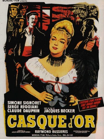Постер Смотреть фильм Золотая каска 1952 онлайн бесплатно в хорошем качестве