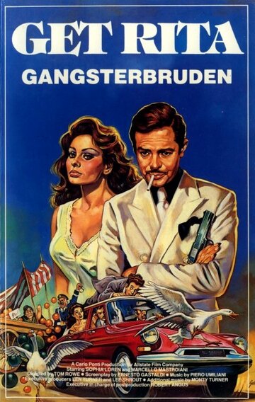 Постер Смотреть фильм Куколка гангстера 1975 онлайн бесплатно в хорошем качестве