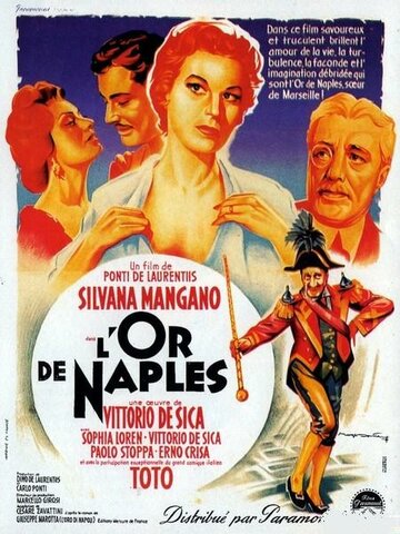 Постер Смотреть фильм Золото Неаполя 1954 онлайн бесплатно в хорошем качестве